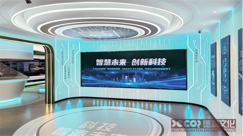 數字展廳設計是選擇手勢識別與觸摸交互？
