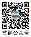 廣州德科裝飾微信二維碼